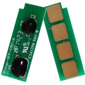 Resim Pantum TL411X Uyumlu Çip / M6700 / M7100 / M7200 / P3010 / P3300 