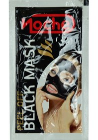 Resim Noche Soyulabilir Siyah Maske 15 G 