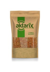 Resim 50 Gr 7 Türlü Baharat Yedi Türlü 