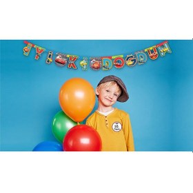 Resim Balonevi Cars İyi Ki Doğdun Banner 