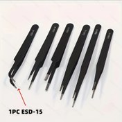 Resim Kesin ESD anti-statik cımbız - 1 adet dayanıklı paslanmaz çelik alet, elektronik tamir ve modelleme için. DIY el yapımı takı, kirpik güzellik araçları 
