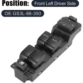 Resim Steellaar GS3L-66-350 Güç Ana Pencere Anahtarı Pencere Kaldırma Kontrol Anahtarı (Yurt Dışından) 