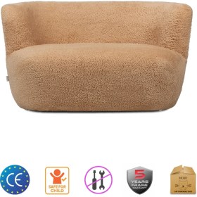 Resim Kiwi İkili Çocuk Koltuğu Vizon 