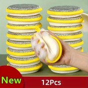 Resim 12 adet Çok Amaçlı Mutfak Temizlik Süngeri ve Scrubber - Dayanıklı, Yıkanabilir Polyester Bulaşık Bezleri Limon Yeşili ve Bej Dokulu Yüzey ile Lavabo, Ocak, Tencere ve Daha Fazlası için - Yatak Odası/Mutfak/Konut için Çok Yönlü Temizlik Araçları 