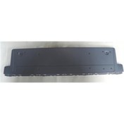 Resim PARCAWORLD Bmw 7 Serı- E66- 05/09 Ön Plakalık Plastiği 51117043438 PW-40891 2036-2013 
