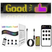 Resim Led Matrix Panel Dijital Ekran Kumandalı App Kontrollü 