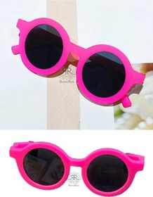 Resim Ayver Gözlük Bebek Çocuk Güneş Gözlüğü 