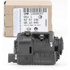 Resim Opel Corsa E Yakıt Depo Kilit Motoru Gm N11.15287 