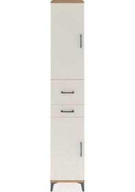 Resim Hyperion Dolap 4 Raflı 2 Çekmeceli 2 Kapaklı 44x44x243 Çam-ay... Çam 