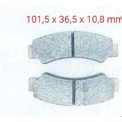 Resim Cf Moto C Force 450 - 625 - 1000 Atv Ön Fren Disk Balatası Seramik Fa726 