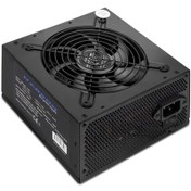 Resim Hadron HD422 250 Watt Power Supply Hadron