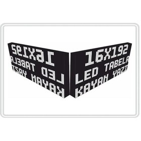 Resim Led Tabela 16x192cm Çift Taraflı Beyaz Kayan Yazı-wifi 