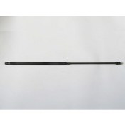 Resim 2004-2010 Volkswagen Caddy Bagaj Amortisörü 74cm Sağ-sol Aynı Adet Adet Oem No:2k0827550 