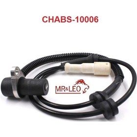 Resim Chevrolet Nubıra 2004- Ön Sağ Abs Kablosu 96549713 