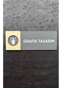 Resim Grafik Tasarım Kapı İsimlik Levhası Antrasit Pleksi Ahşap Detaylı Kendinden Yapışkanlı 