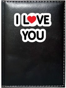 Resim promosyon denizi PROMOSYON DENİZİ I LOVE YOU 1 GÖRSELLİ SİYAH RUHSAT KABI 