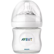 Resim Philips Avent Natural 0 ay+ PP Biberon 125 ml 