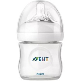 Resim Philips Avent Natural 0 ay+ PP Biberon 125 ml 