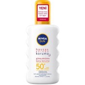 Resim Nivea Sun Güneş Alerjisine Karşı Koruma Spreyi SPF50 200ml 