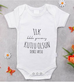 Resim Bitmeyenkartus Bk Kids Isimli Ilk Babalar Günümüz Tasarımlı Bebek Body Zıbın - M Beyaz 