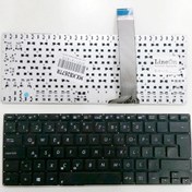 Resim Asus S300 Uyumlu Nb Klavyesi 