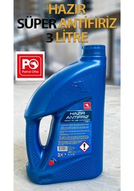 Resim Hazır Antifriz 3 Litre Al Kullan Petrol Ofisi 