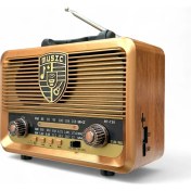 Resim Royal Trend Güneş Panelli Nostaljik Radyo,bluetooth Özellikli Nostalji Radyo 