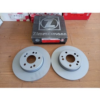 Vw Polo 1.0Tsı 2014-2017 Bosch Ön Disk 2 Adet