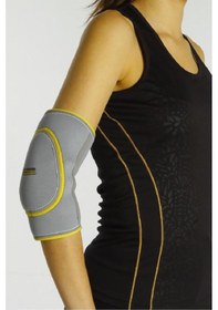 Resim Thermocy Neopren Dirseklik Ped Destekli 