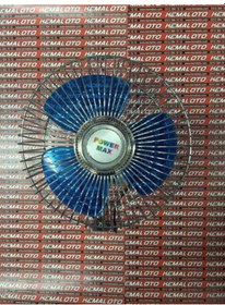 Resim Koto Araç Içi Vantilatör 6" (498607921) 
