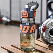 Resim Spor Su Şişesi, Açılır Kapaklı, Sızdırmaz Conta, BPA İçermeyen PC Malzeme, Dahili Pipetli Taşınabilir Tasarım - Fitness ve Spor Salonu Hidrasyon İçecek Matarası 
