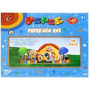 Resim Cubic Fun Yaşam 42 Parça Çocuk Puzzle 