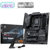 Resim Msı X870e Gamıng Plus Wıfı-7 Ddr5 8200mhz Oc Hdmı Dp Pcıe 16x V5.0 Am5 Atx 