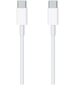 Resim Apple MLL82ZM/A USB-C Şarj Kablosu 2 M 