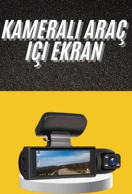 Resim shopwave Sürüş Kamerası Video Kaydedici Hareket Algılama Gece Görüşlü 