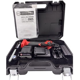 Resim Mur-cell Mur-9905 16.8 V 4 Ah Dijital Göstergeli 35 Mm Şarjlı Dal Budama Makası 