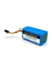 Resim Kiwi Kvc 4090 Robot Süpürge 3200 Mah Batarya 