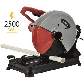 Resim Meşem 5520 Profil Kesme Makinesi - 355 MM 