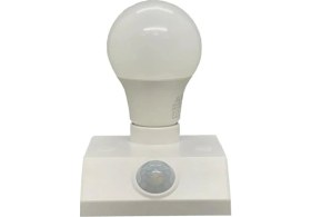 Resim 9W (60W) 360 Derece Hareket Sensörlü Lamba Beyaz 6500K E27 