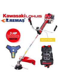 Resim Kawasaki Lohuis Tj53e Cg522 U Yan Tip 3,0 Hp Benzinli Motorlu Tırpan 