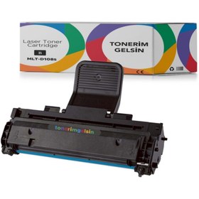 Resim Samsung Mlt-d108s Toner- Ml-1640/ml-1641/ml-1645/ml-2240/ml-2241 