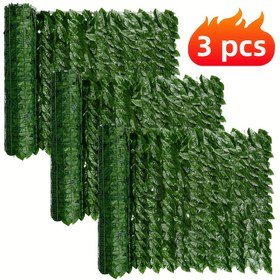 Resim 3 adet Yapay Sarmaşık Yeşil Duvar Panelleri, 300cm x 50cm - UV Dirençli Dış Mekan Gizlilik Çit Ekranları, Veranda, Balkon, Bahçe, İç/Dış Mekan Yeşillik Dekoru, Yüksek Kaliteli Bitki Tasarımı, Dış Mekan Dekorasyonu | Doğal Estetik | Dayanıklı Yeşillik, Dış Mekan Dekorasyonları 