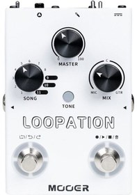 Resim Mooer Mvp3 Loopation Gitar / Vokal Loop Pedalı 