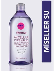 Resim Flormar Yatıştırıcı & Tazeleyici Etkili Makyaj Temizleme Suyu 400 ML 