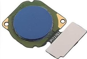 Resim - P Smart 2018 Parmak İzi Okuyucu Flex MAVİ 