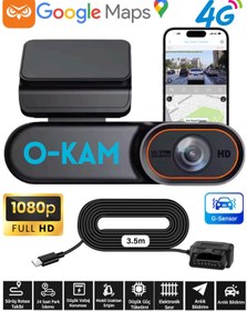 Resim O-KAM 2026 4G Görüntülü Araç Takip Sistemi Google Maps 1080p Kamera GPS 4G 