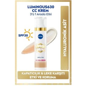 Resim LUMİNOUS630 LEKE KARŞITI CC KREM SPF30 ORTA TON 40 ML 