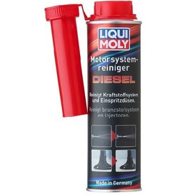 Resim Liqui Moly Motor Sistem Temizleyici (300 Ml) - 5128 