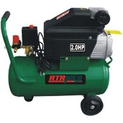 Resim Rtrmax RTM750 2 Hp 8 Bar 50 LT Yağlı Hava Kompresörü Yeşil 