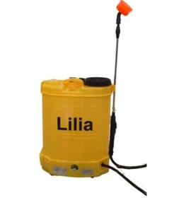 Resim Baco Bc-16A Ilaçlama Makinesi 